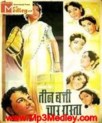 Teen Batti Char Rasta 1953